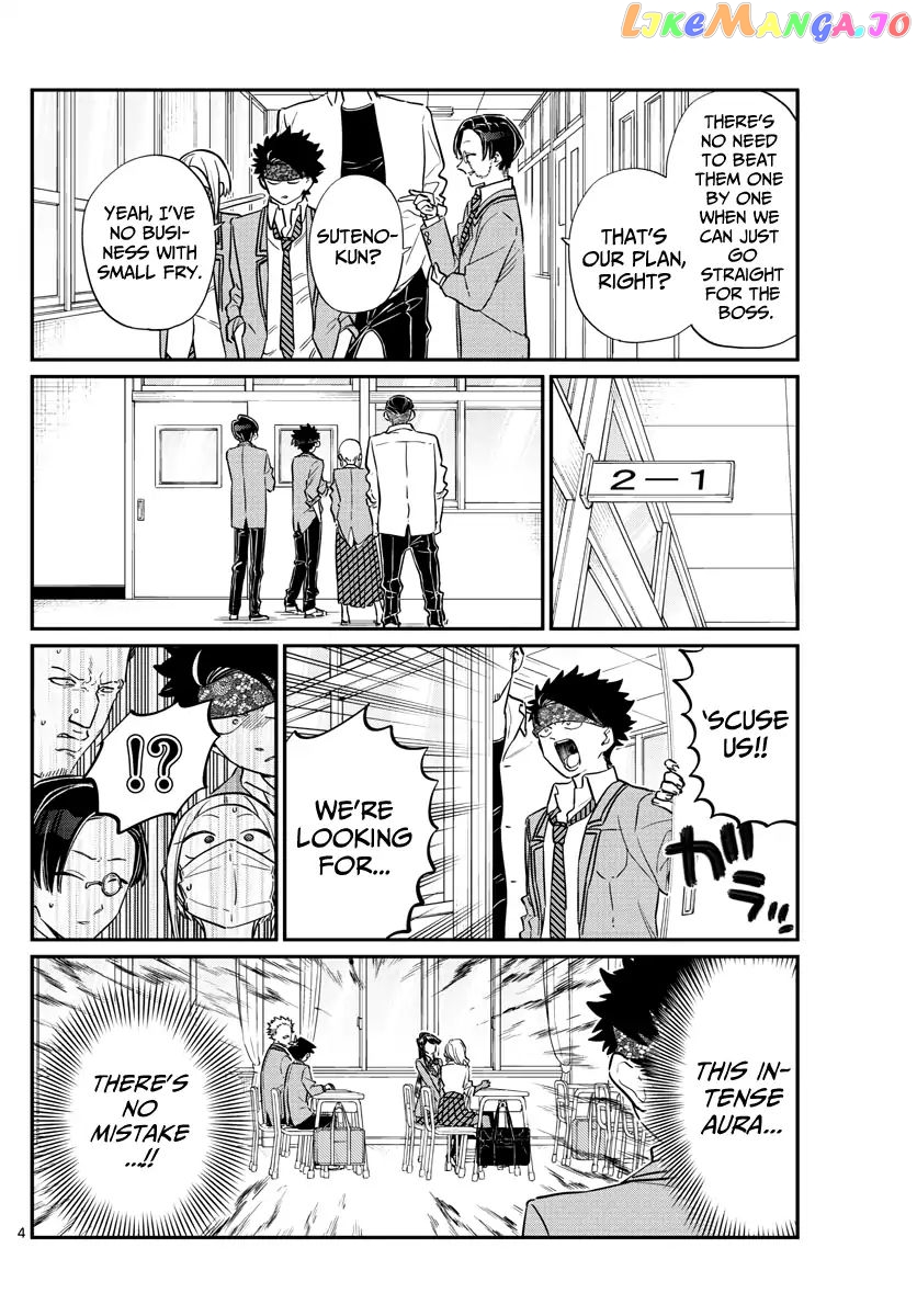 Komi Can